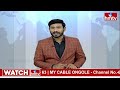 చంద్రబాబు నిర్ణయం పట్ల విశాఖ వాసులు హర్షం వ్యక్తం చేస్తున్నారు | Chandrababu Naidu | hmtv  - 04:45 min - News - Video
