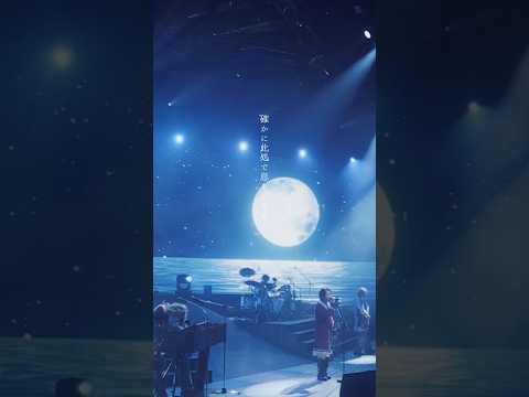 ⚓️ #私 from ARENA TOUR 2023 