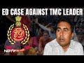 Sheikh Shahjahan | Money Laundering Case Against TMC Leader Sheikh Shahjahan Amid Sandeshkhali Row