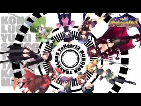 To Heart 2 Dungeon Travelers - Trailer - PSP