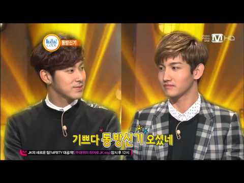 121217 비코 동방신기_1