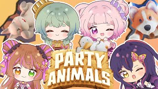 【PARTY ANIMALS】4人で仲良く（！？）わちゃわちゃバトル！【SO.ON project LaV】