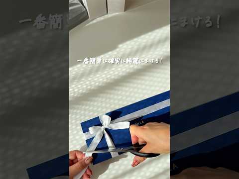 クリスマスに知ってて当然???