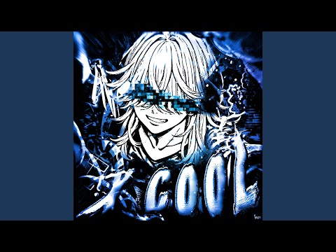 X-COOL! (Ultra Slowed)
