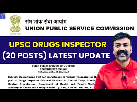UPSC Drug Inspector (20 Posts ) 2025 Latest Update Admit Card Out Check Now | Exam Date Syllabus