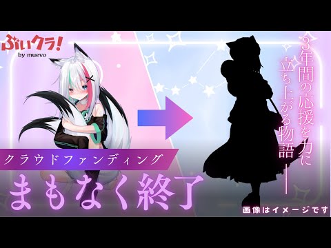 thumbnail_tFYLXtJUtDA