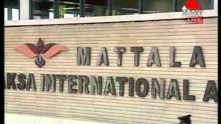 Mattala Opening 18-03-2013