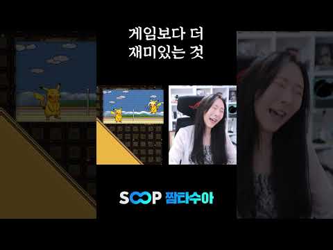 <strong>영상</strong> 공장장이 폭주했을 때 생기는 일