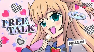 【激レア雑談】5.5万人記念❤とにかくコメントを拾いまくる！！【天翔院ひいな】