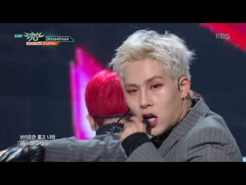 뮤직뱅크 Music Bank - DRAMARAMA - 몬스타엑스 (DRAMARAMA - MONSTA X).20171208