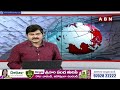 అనకాపల్లి జిల్లా మునగపాకలో హైపర్ ఆది ప్రచారం || Hyper Aadi Election Campaign At Anakapalli || ABN  - 01:05 min - News - Video