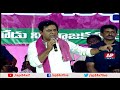 KTR slams Congress leaders, at Nalgonda