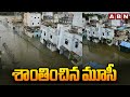శాంతించిన మూసీ | MUSI RIVER FLOODS Latest Updates | hyderabad | MGBS | ABN