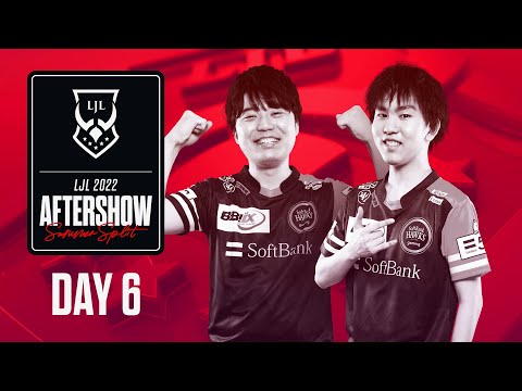 LJL 2022 Summer Split Day 6 Aftershow