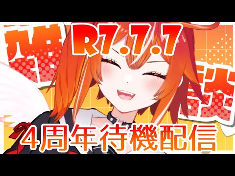 thumbnail_tFyqfo-xkn8