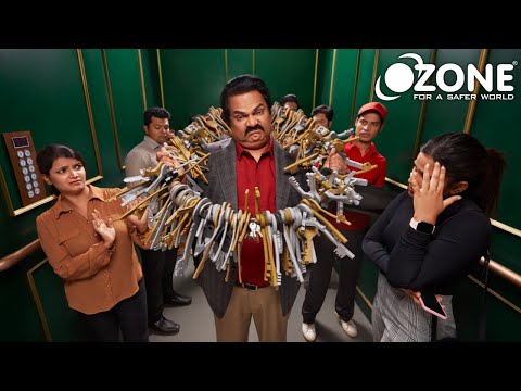 Ozone Digital Locks | Guchcha Singh