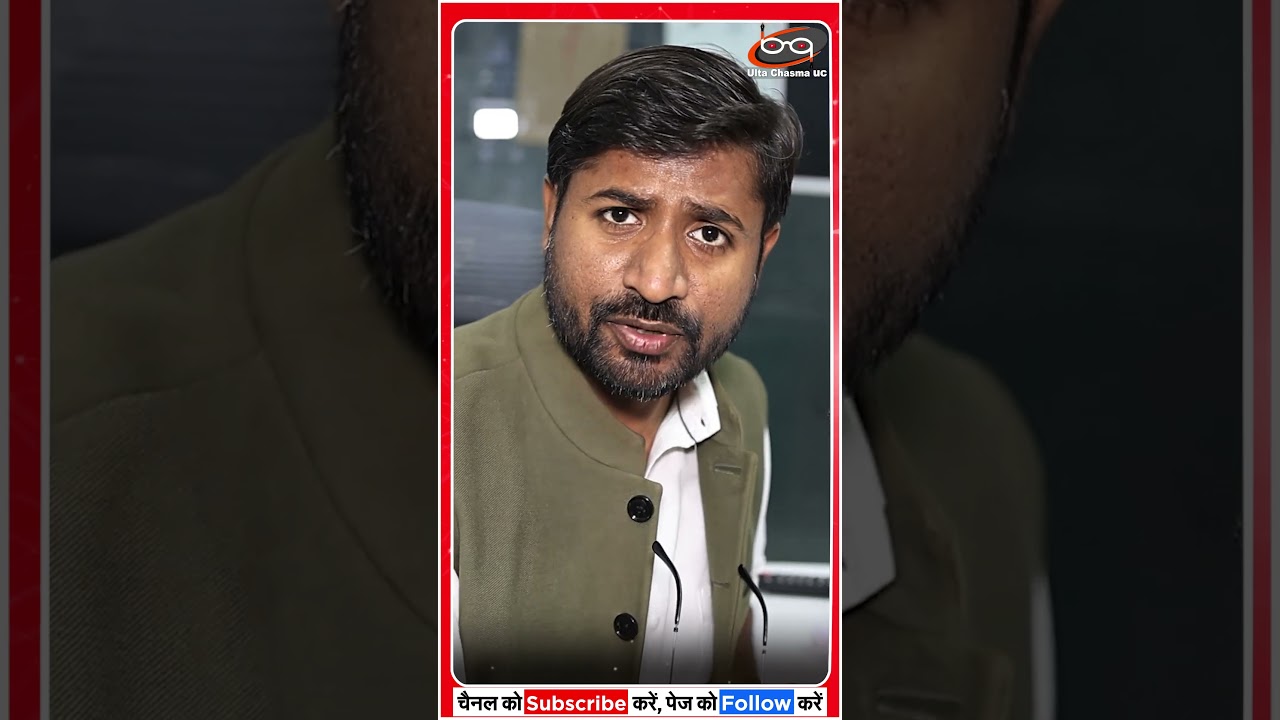 अब तक क्या क्या हुआ ?