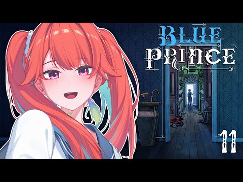 【BLUE PRINCE】my mother is sick and the only thing that can save her is more blue prince #kfp #キアライブ