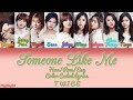 Mp3 تحميل Twice Someone Like Me Lyrics Hanromeng Color Coded أغنية تحميل موسيقى