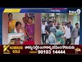 బోరబండలో మంత్రి సీతక్క ప్రచారం | Minister Seethakka Campaign | Prime9 News  - 01:41 min - News - Video