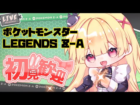 thumbnail_tGO2FQpv73M