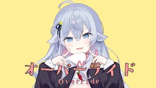 かぐらなな | VTuberチャンネル登録者数