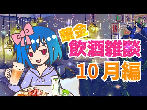 thumbnail_tGY6jf-MvXU