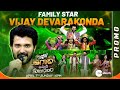 Family Star tho Ugadi Ummadi Kutumbam | Vijay Deverakonda Promo | Apr 7th, 6 PM | Zee Telugu