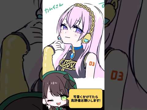 thumbnail_tGZSM4wTz5g