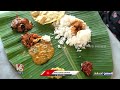 Nagabhushanam Mess At ECIL | Hyderabad Street Food | V6 News  - 06:16 min - News - Video