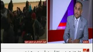 الآن | quotالتحالف الدوليquot يناقش quotداعشquot ما بعد البغدادي -