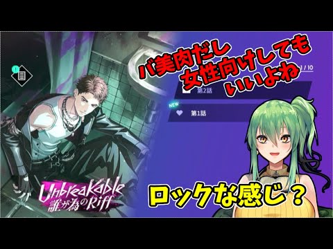 thumbnail_tGjGQkbDHz8