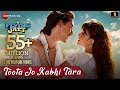 Toota Jo Kabhi Tara  A Flying Jatt  Tiger Shroff, Jacqueline Fernandez  Atif Aslam & Sumedha K