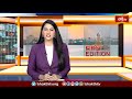 అయోధ్య రామ్ లల్లాకు మధ్యప్రదేశ్ నుంచి లడ్డూ ప్రసాదం.. | Ayodhya Ramlalla Vigraham | Bhakthi TV  - 01:25 min - News - Video
