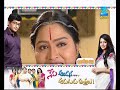 Nenu Aayana Aaruguru Attalu - Episode 44 - April 15, 2014