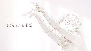 動画サムネイル