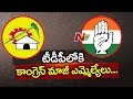 2 Cong. ex-MLAs might join TDP in AP