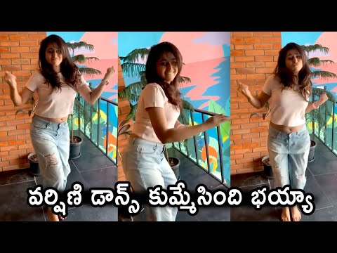 Anchor Varshini's latest dance video wins hearts, viral video Anchor Varshini's latest dance video wins hearts, viral video