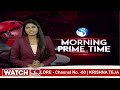 జగన్ కు ఓటేస్తే రైతుల భూములు తాకట్టు పెడ్తాడు | TDP MLA Candidate JC Ashmit Reddy Campaign In Yadiki  - 02:32 min - News - Video