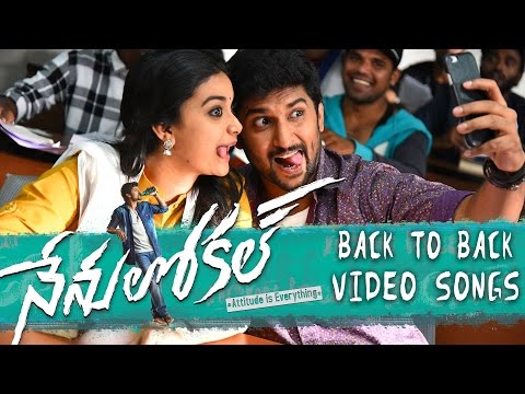 Nenu-Local-Back-To-Back-Video-Song-Trailers