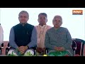 PM Modi On Yogi Adityanath Live: पीएम मोदी ने सीएम योगी से कहा कुछ ऐसा की बात सुन चौंके सीएम योगी?  - 00:00 min - News - Video