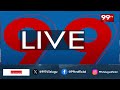కేసిఆర్vsకవిత.. త్వరలో కవిత కొత్త పార్టీ? BRS Suspended MLC K Kavitha |  KCR | KTR | 99tv  - 21:00 min - News - Video