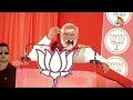 LIVE : PM Modi Public Meeting @ Vemulawada | మోదీ బహిరంగ సభ @ వేములవాడ | Bandi Sanjay | 10tv  - 00:00 min - News - Video