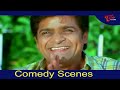 వెంట్రుక జోస్యం నమ్ముకొని అదిరే ఐడియా వేసాడు ..| Brahmanandam Telugu Movie Comedy Scene | NavvulaTV  - 11:29 min - News - Video