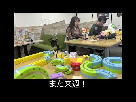 【柚姫の部屋 第277回】TEAM SHACHI大黒柚姫と瀬戸口俊介のほぼ月曜夜９時生配信