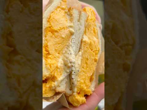 『カフェ』幸せな瞬間 #奈良 #奈良グルメ #カフェ