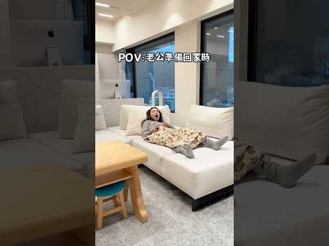 先森獨旅的日子就是我們放縱的快樂時光😌😌