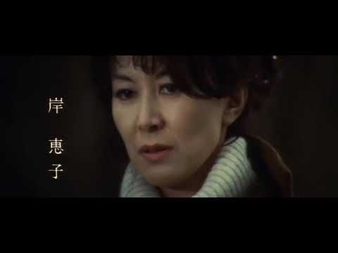 Yakusoku'