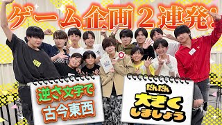 動画サムネイル