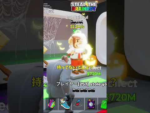 ブレインロットで猿とケパットを交換した結果！？【茶番/フォートナイト】